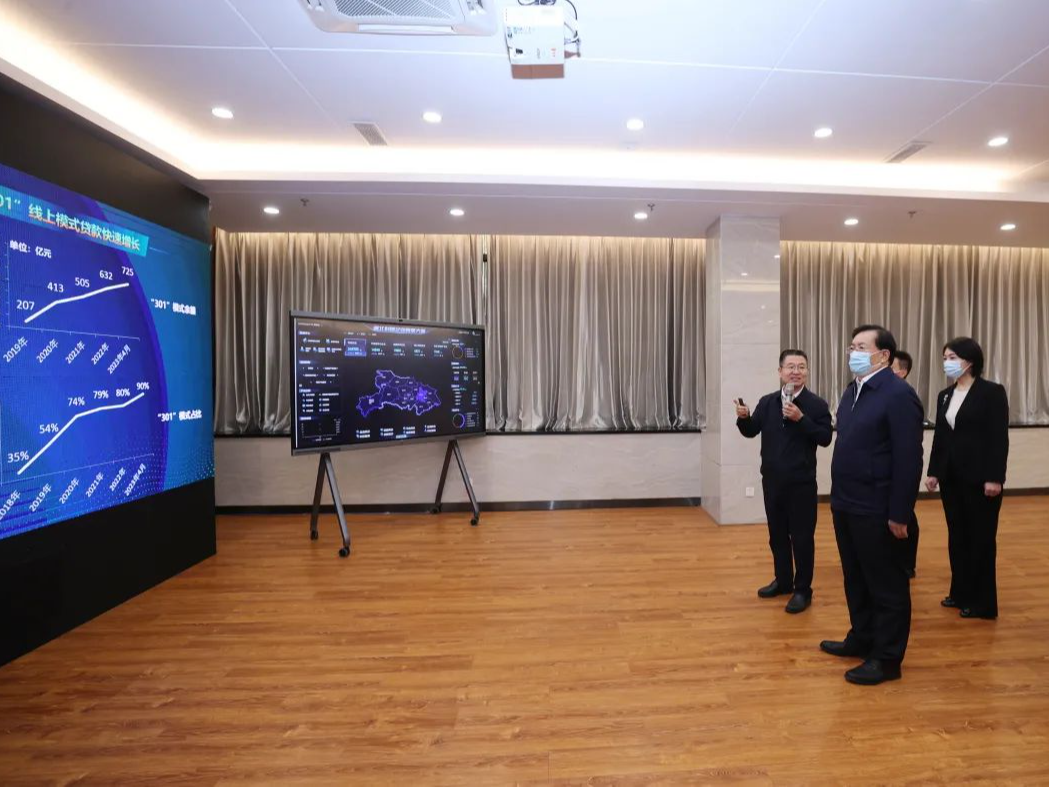 王忠林调研金融服务中小微企业发展并出席金融工作座谈会