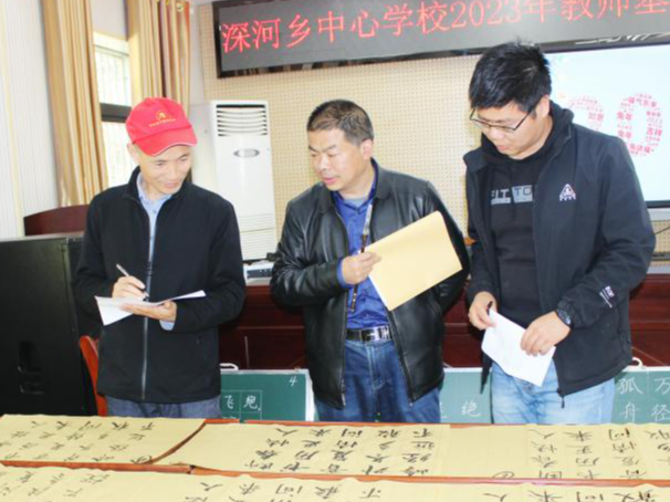 深河乡中心学校教师基本功大赛复赛圆满落幕