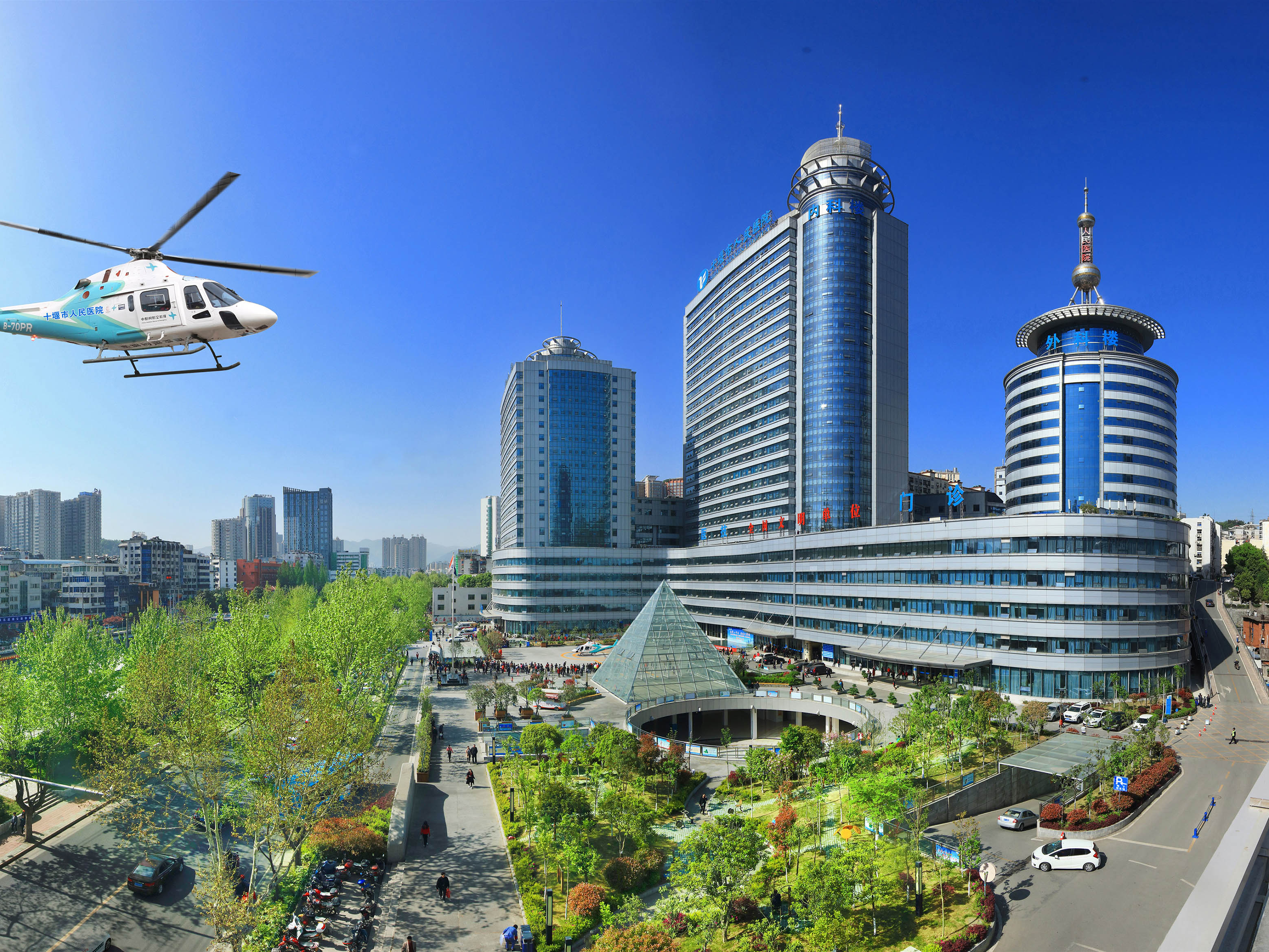 十堰市人民醫(yī)院獲批“體重管理規(guī)范化診療門診示范單位”