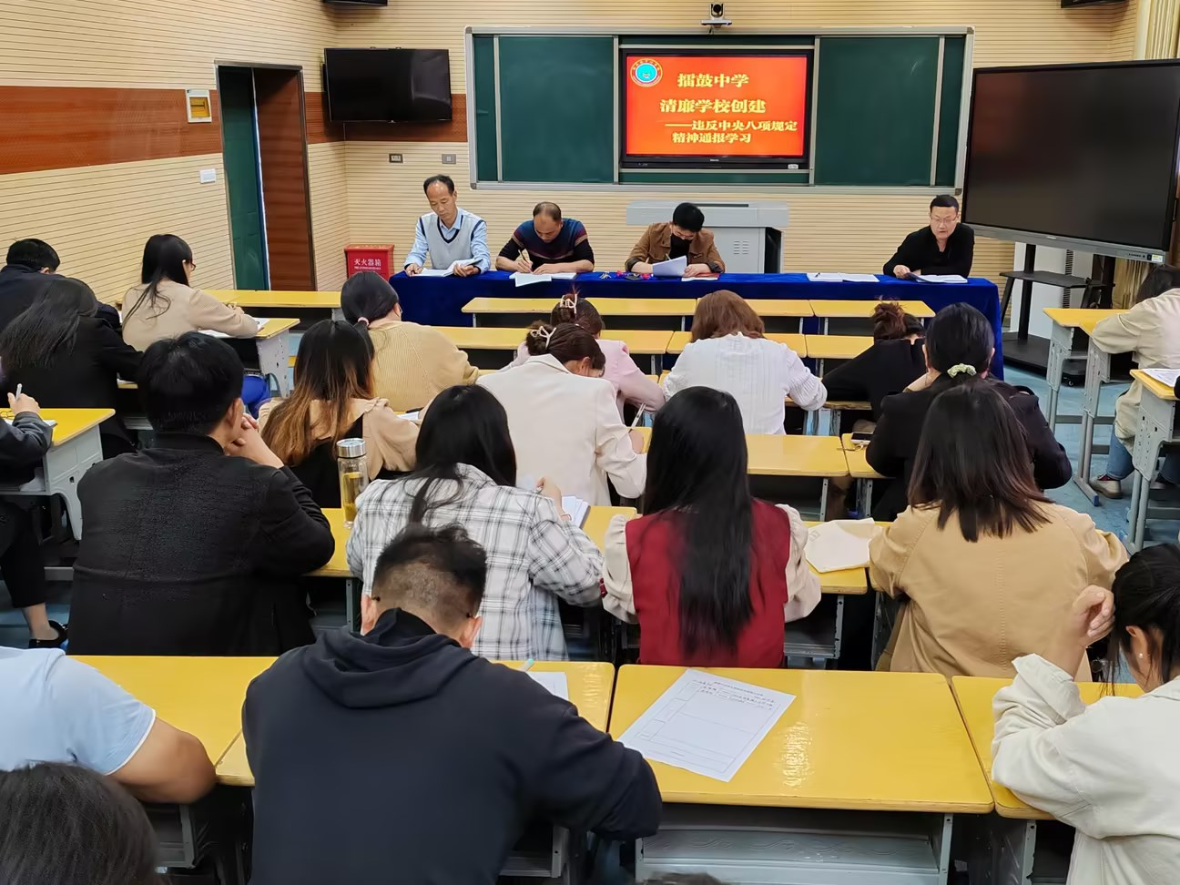 擂鼓中学：创清廉校园   扬清风正气