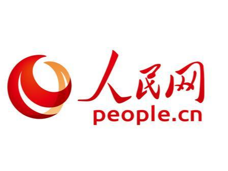 习近平向康复国际百年庆典致贺信