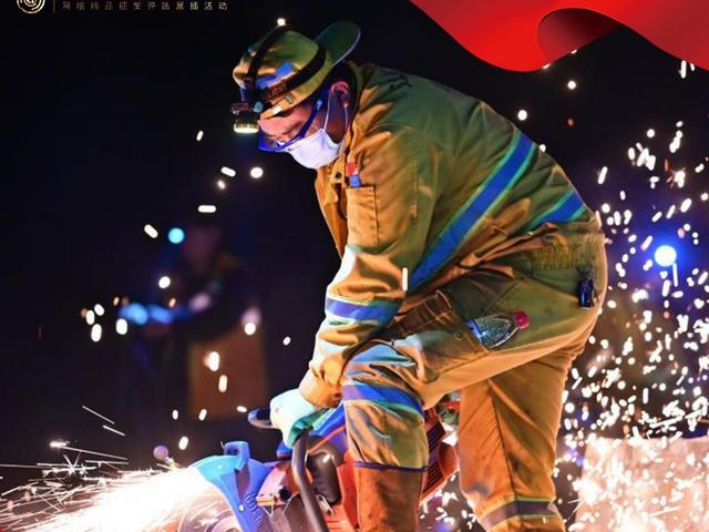 「组图海报」“五一”国际劳动节｜一起感受习近平总书记的劳动情怀