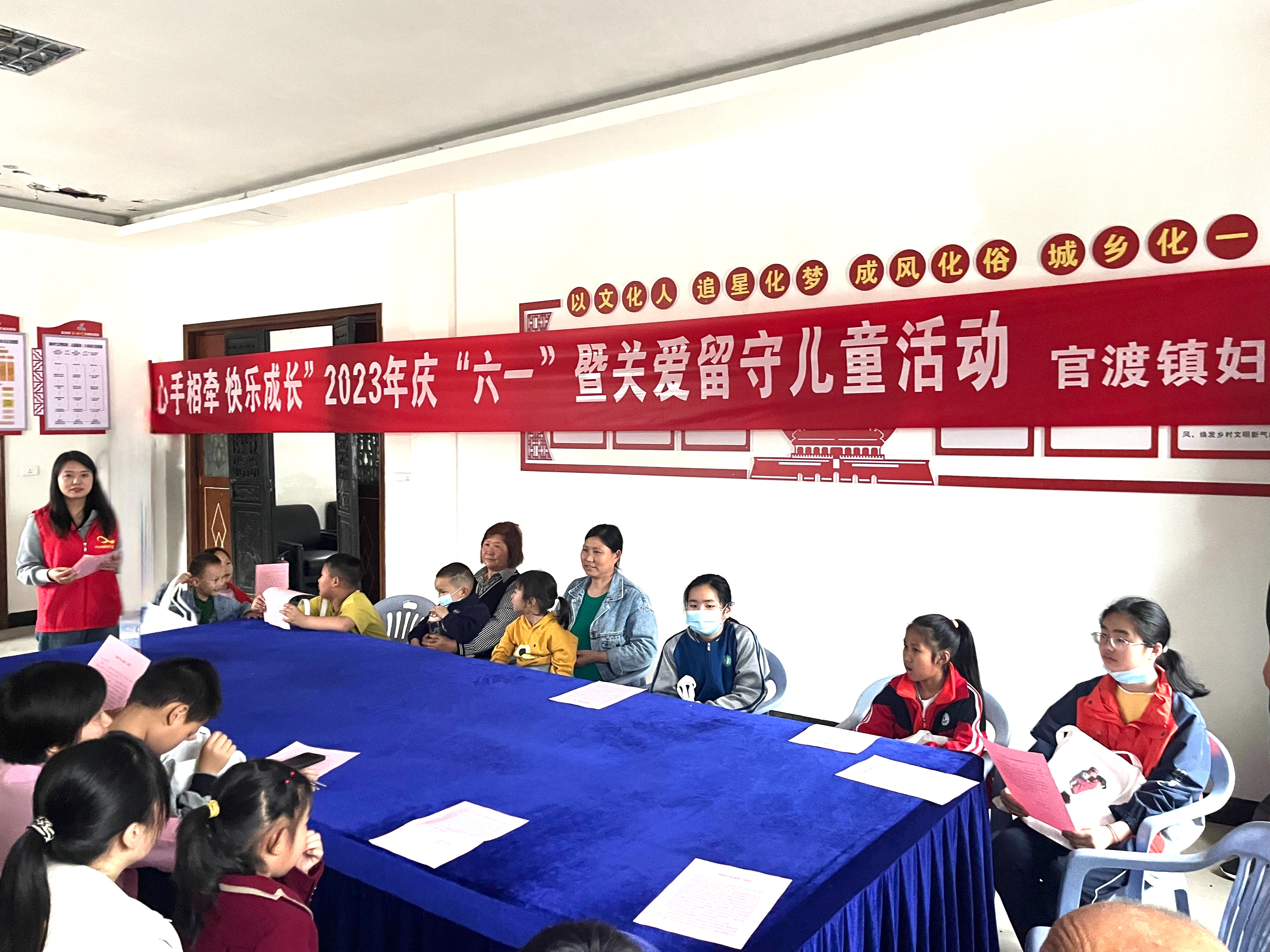 官渡镇：情暖“六一” 让爱不再“留守”