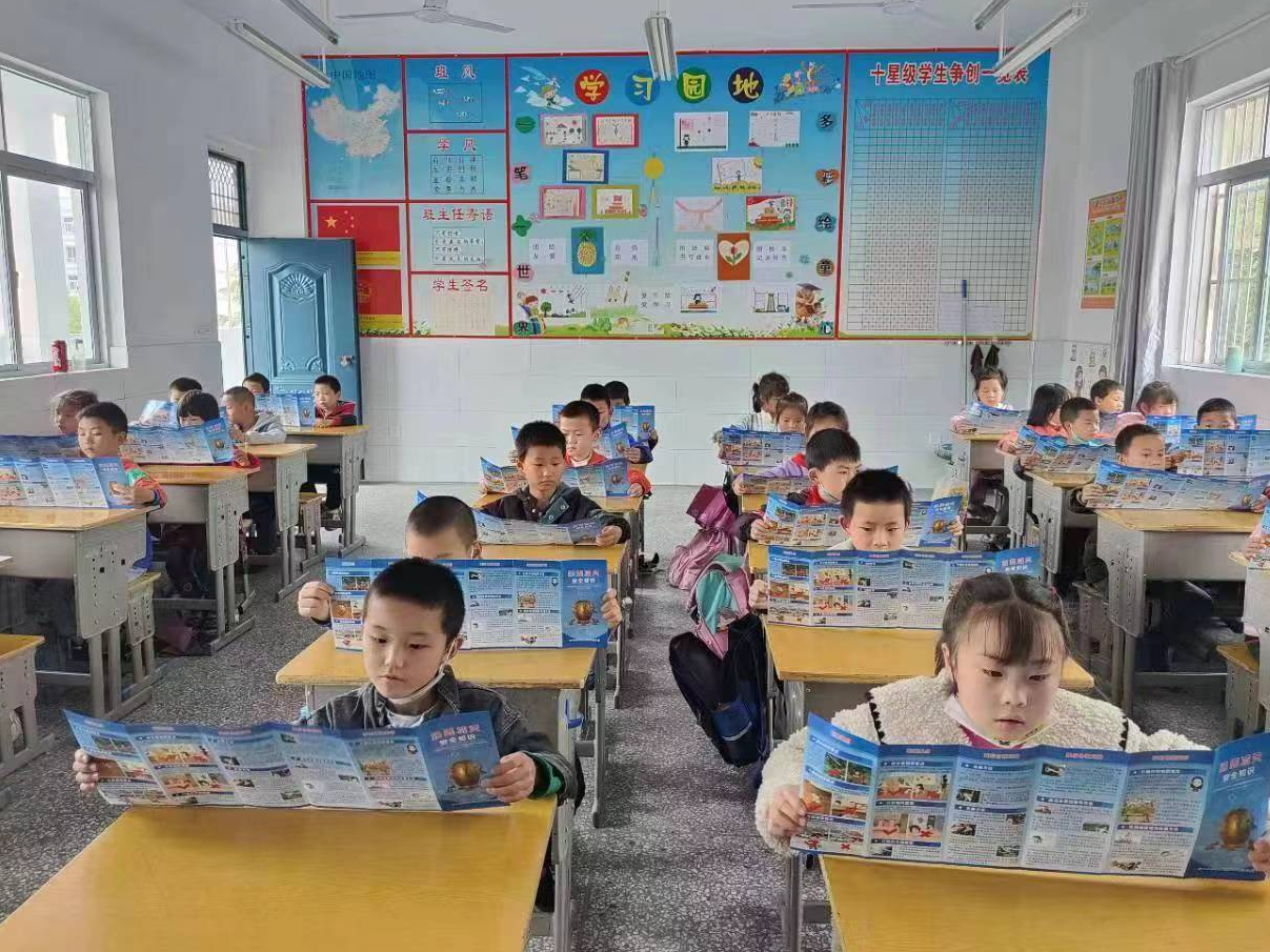 擂鼓镇小学：防范灾害风险 护航高质量发展