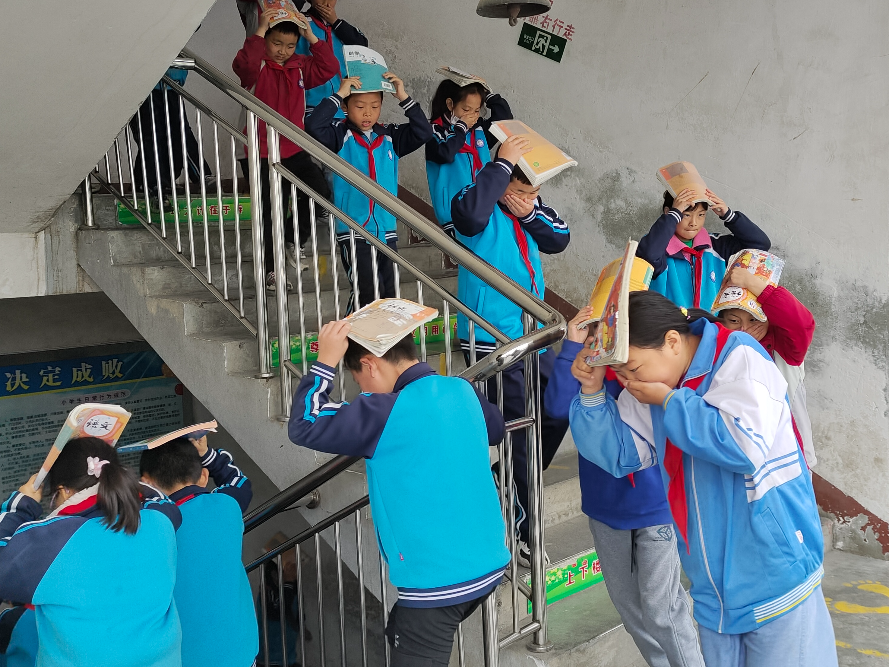 溢水东川小学：开展防震减灾应急演练