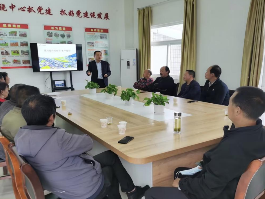 竹山县烟草专卖局：深耕农网沃土  助力乡村振兴