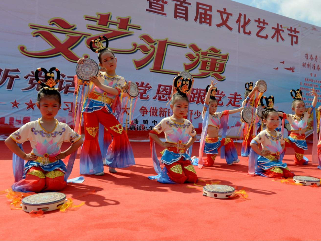 上庸镇中心学校：艺术节同台展演 多彩节目迎六一