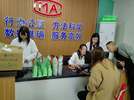 县公共检验检测中心：优质服务助推企业高质量发展