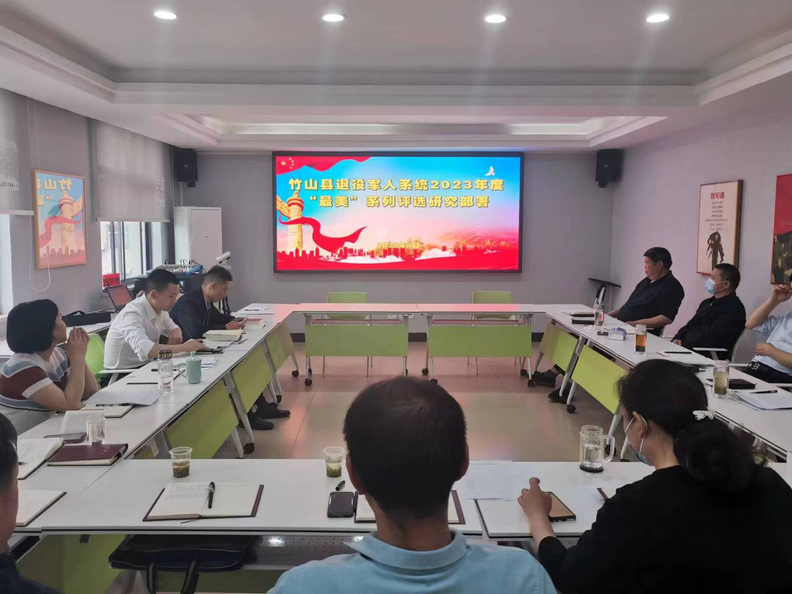 我县启动2023年度“最美退役军人”系列评选活动