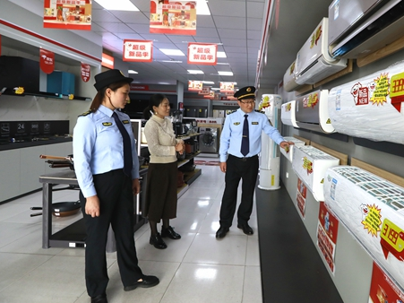 秦古市场监管所开展夏季家用电器市场监管