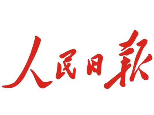 “加强灵活就业和新就业形态劳动者权益保障”（总书记的人民情怀）
