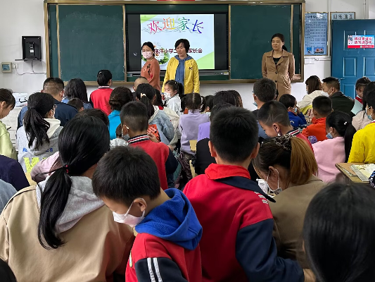 施洋小学：抓期中时间节点  话家校协同教育