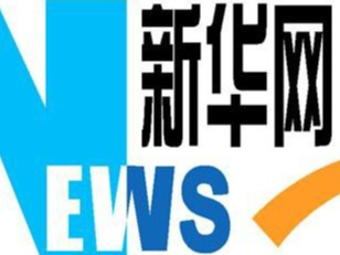 习近平就如何建设中国—中亚命运共同体提出“四个坚持”