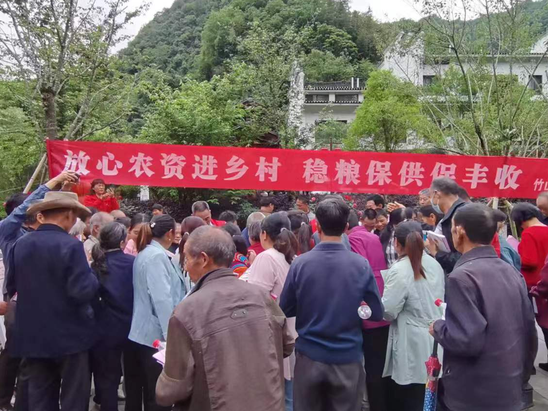 县农业农村局：放心农资进乡村  稳粮保供促丰收