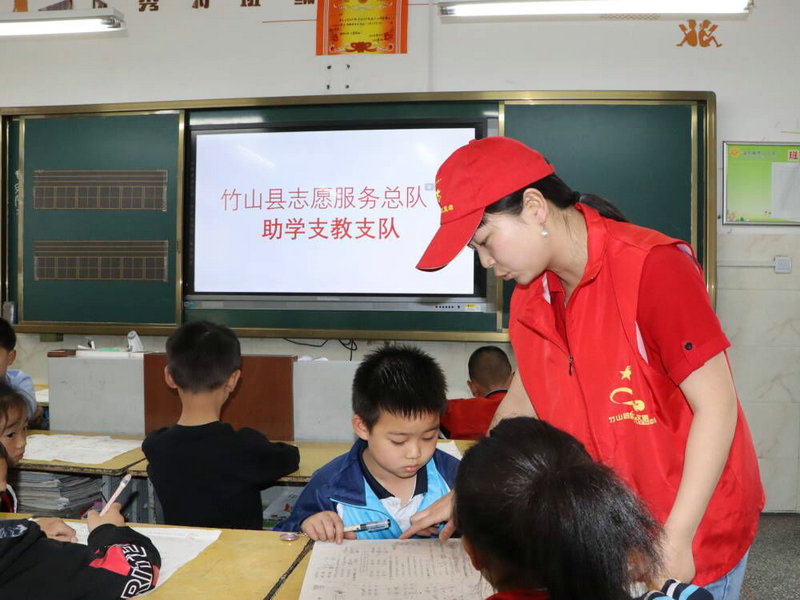 溢水助学支教志愿服务队：科技服务进校园