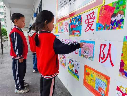 施洋小学：丰富少先队文化 打造红色校园