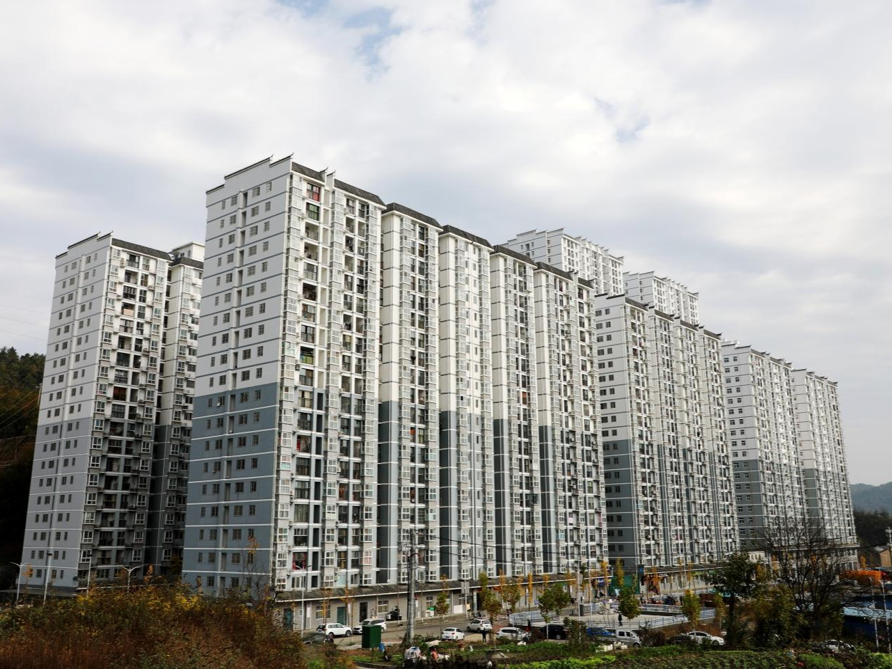 十堰住房公积金中心竹山办事处：巧用考核“助力器” 激发干部“内动力”