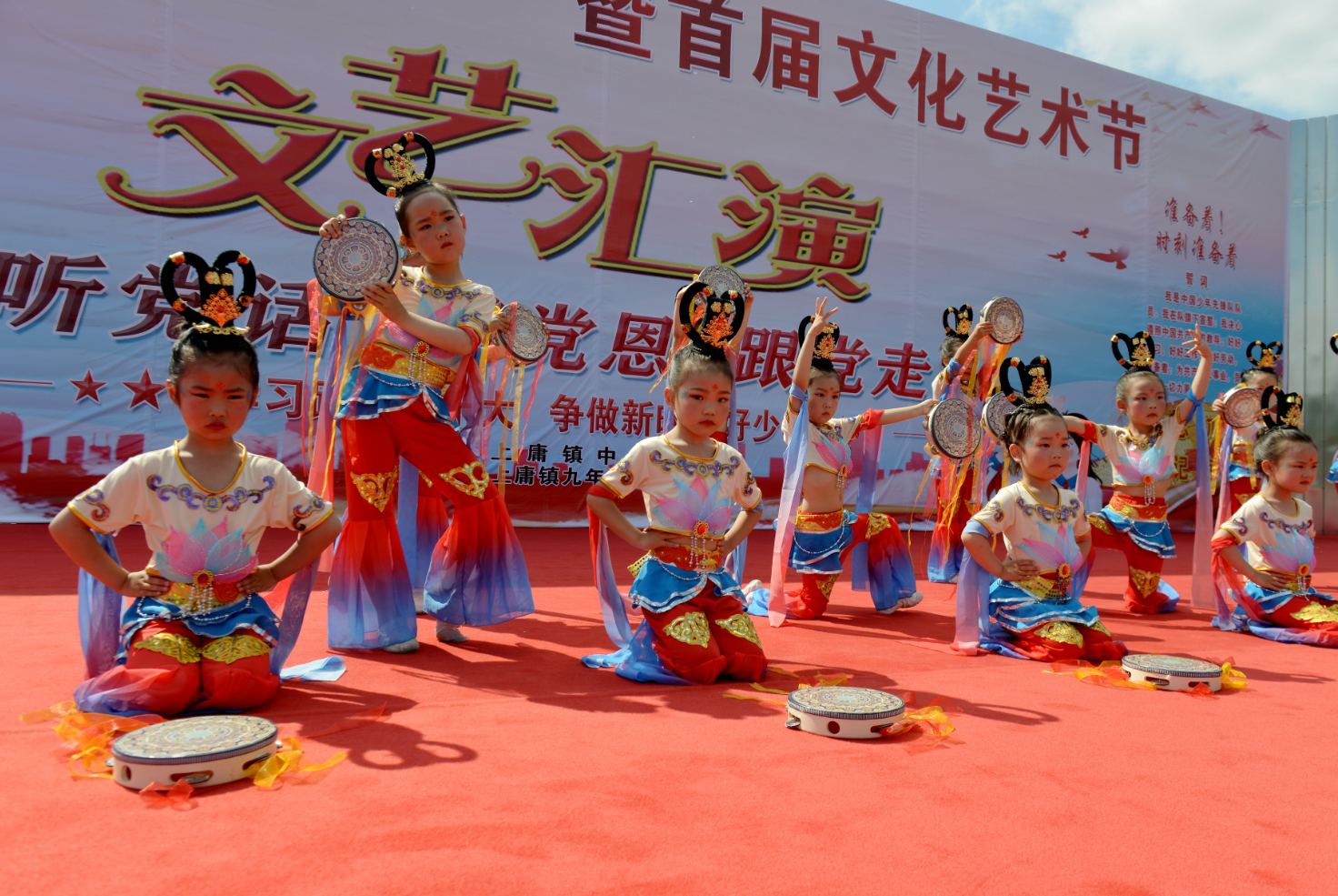 上庸镇中心学校：艺术节同台展演 多彩节目迎六一