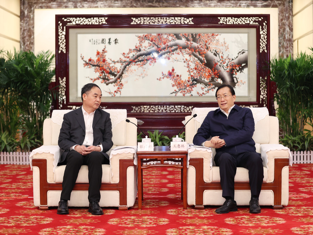 王忠林与中建集团总经理张兆祥座谈