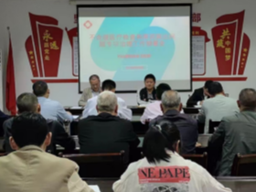 双台乡卫生院：开展专项治理 提升服务质量
