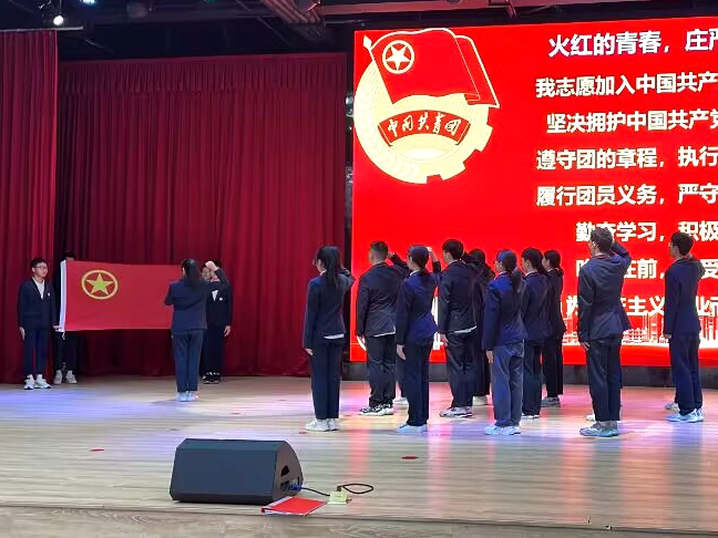 县教育团工委表扬一批“十星级”团组织和团员青年