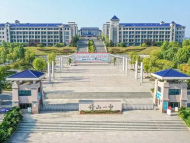 竹山一中：立足诚信 备战高考