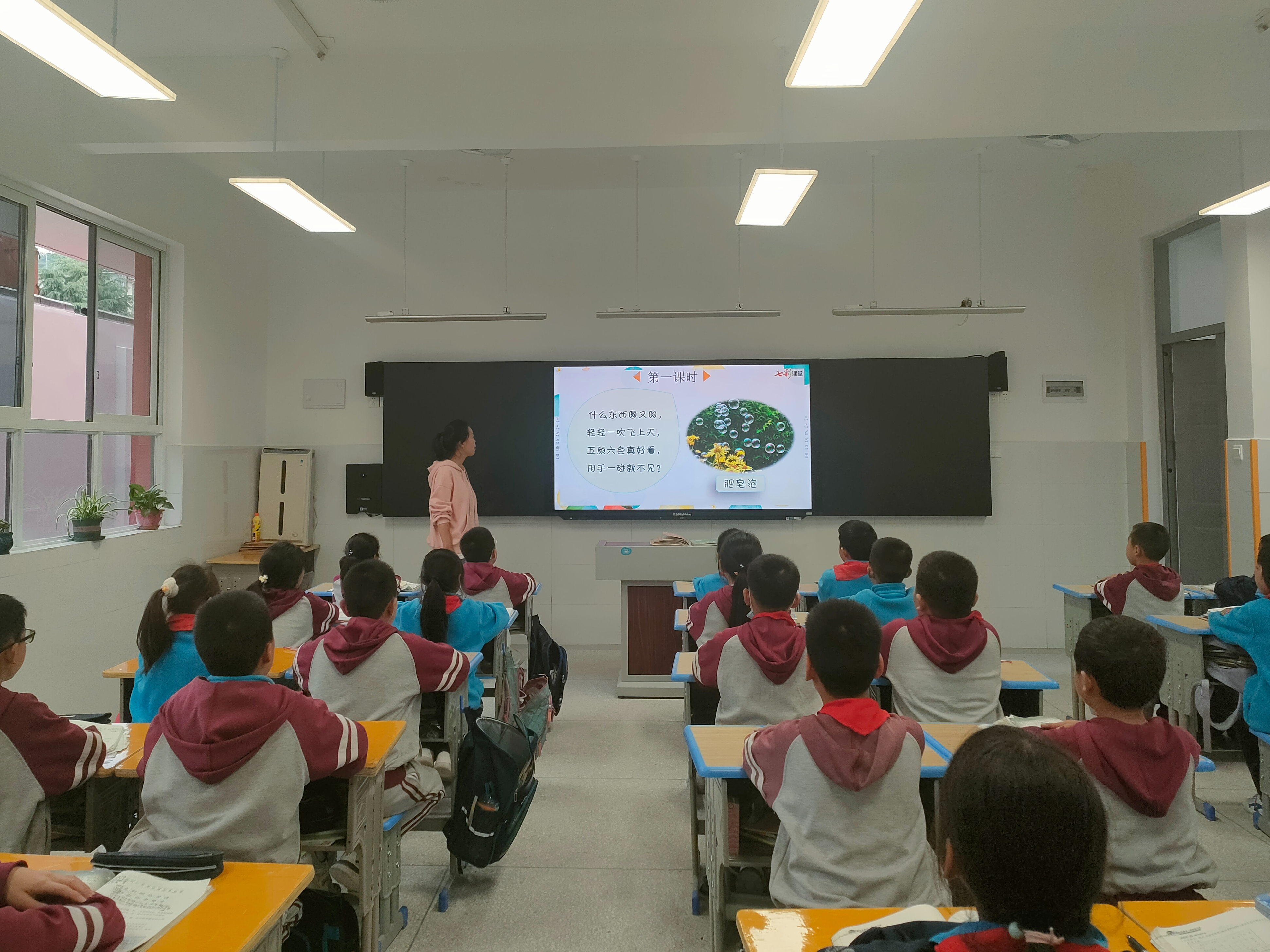 明清小学启用新教学楼