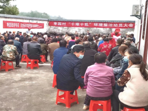 擂鼓镇：十堆十乱专项整治行动稳步推进