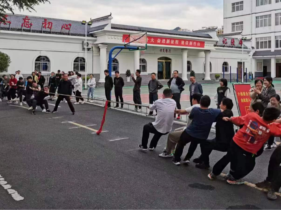 县委党校：趣味凝聚友谊 运动展示风采