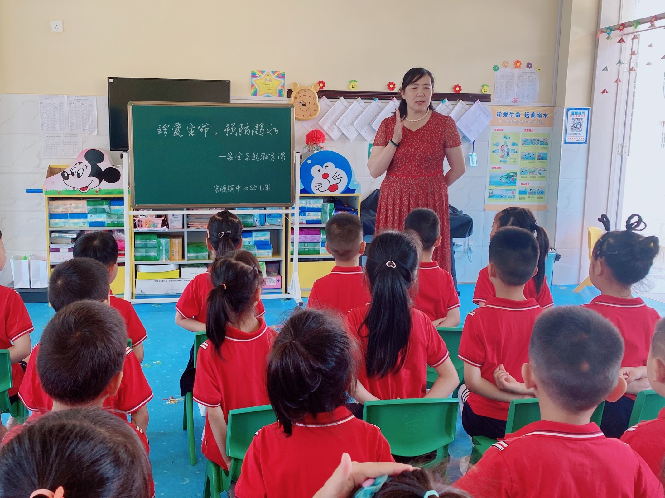 城关镇中心幼儿园开展协作型教联体第三次活动