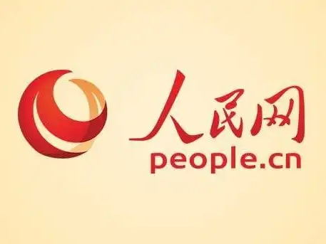 坚决听从号令 努力锻造卫国戍边钢铁长城——习近平主席在内蒙古调研边境管控和边防部队建设情况时的重要讲话在全军部队引起强烈反响