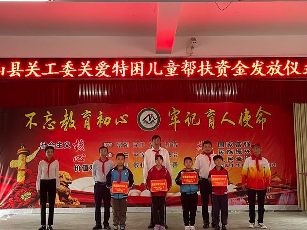 大庙乡:传承红色基因  培养时代新人