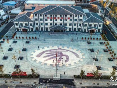 十堰竹溪：以“小家庭”撬动“大治理”