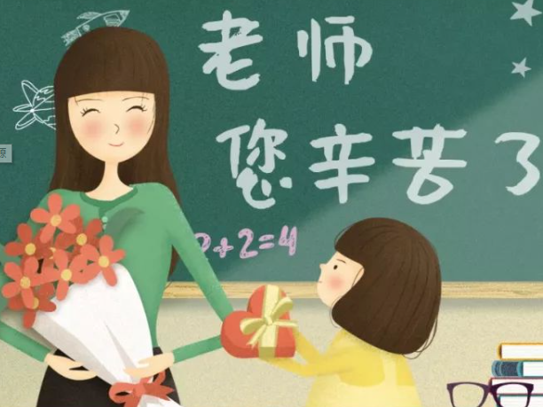 潘口乡中心学校开展寻访荆楚好老师活动