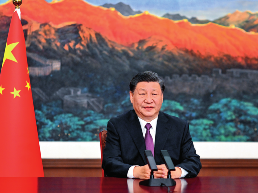 瞭望 ·第一学习 | 努力促进国际宏观经济政策协调
