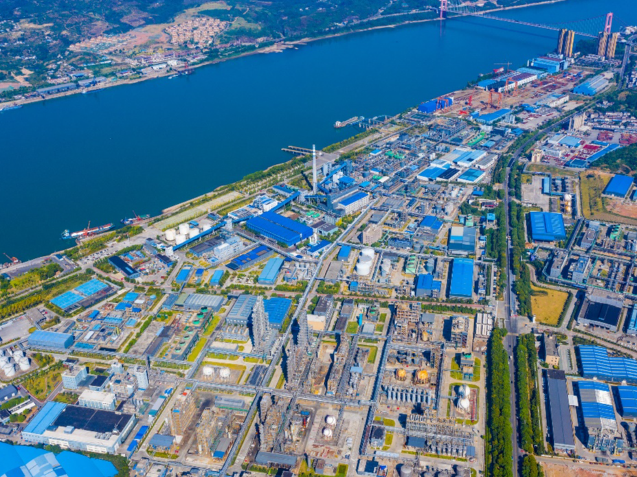 奋进中国 大江澎湃｜化工重地蝶变，成长江大保护典范