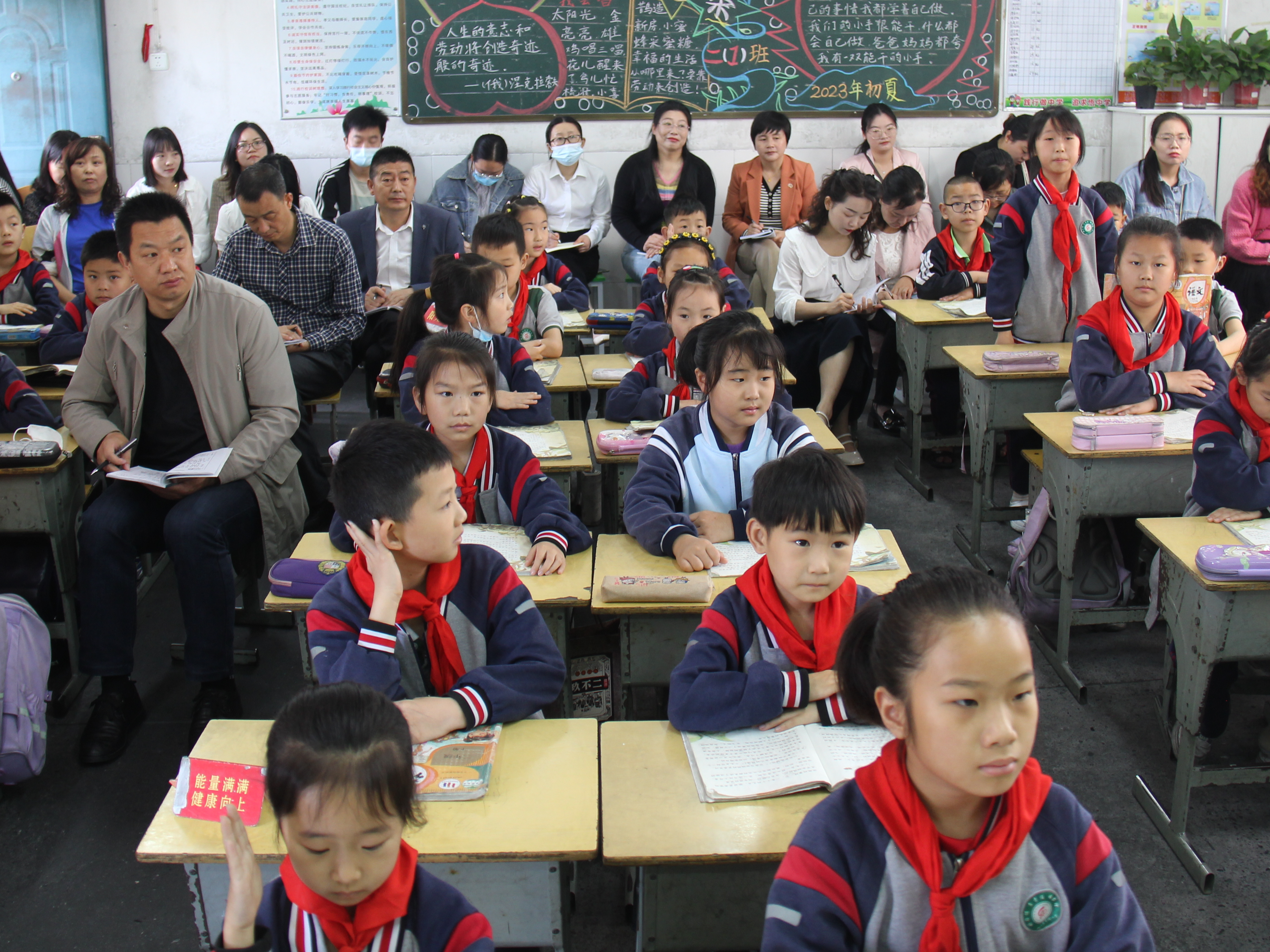 竹山县小学第四教联体教研活动在县实验小学举行