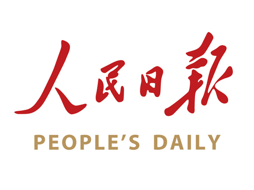 微镜头·习近平总书记考察“一馆一院”并出席文化传承发展座谈会
“推动中华文明重焕荣光”