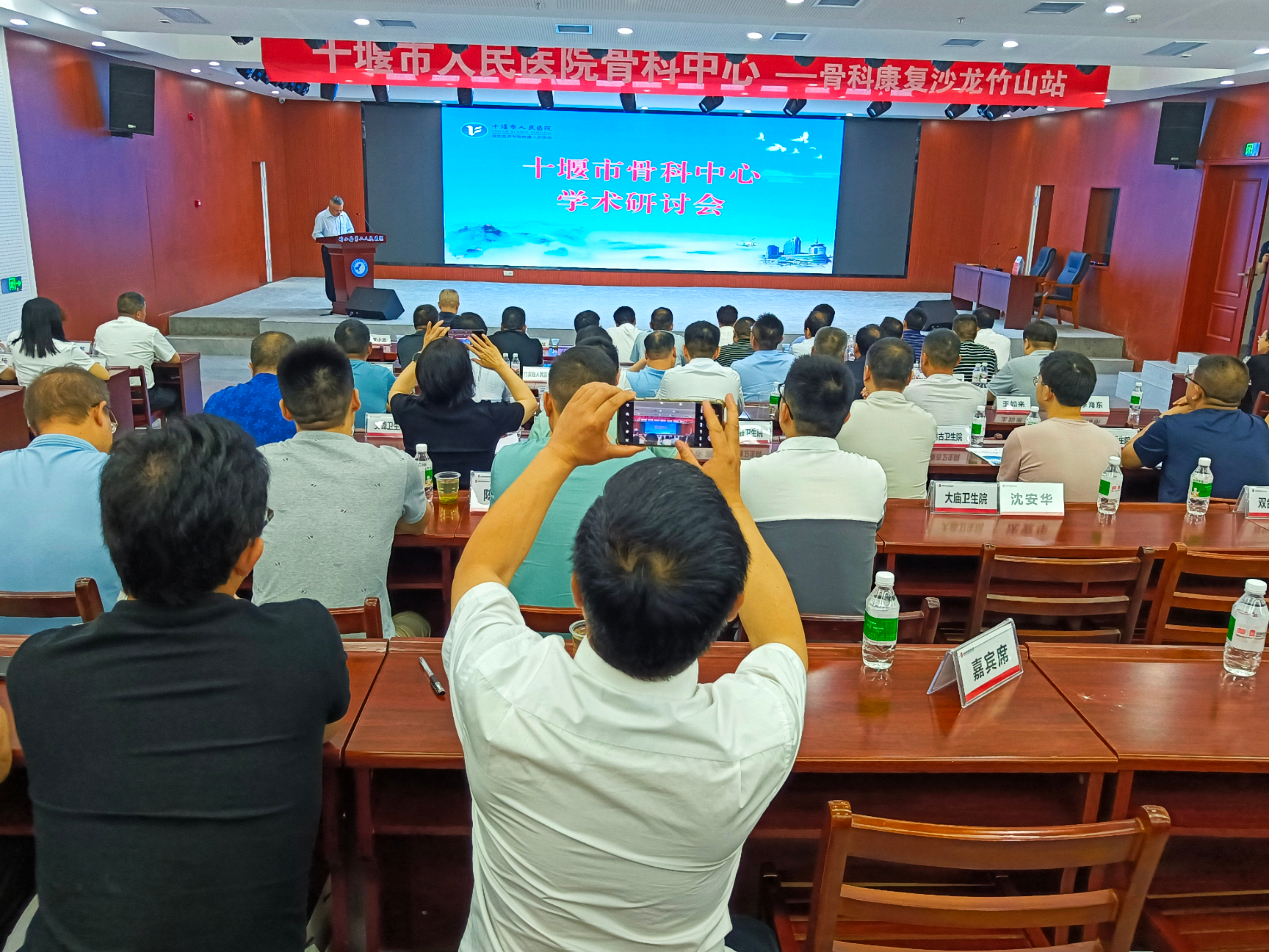 縣二醫(yī)院：博采學術獲友誼