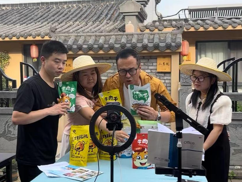 “电商快车”助力竹山特色农产品跑出销售“加速度