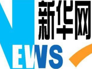 青春，在复兴征程上闪闪发光——写在中国共产主义青年团第十九次全国代表大会召开之际