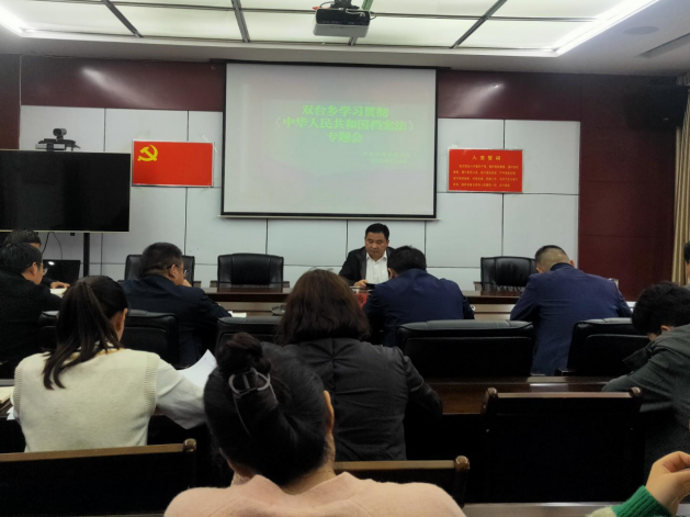 双台乡多措并举开展“档案宣传周”系列活动