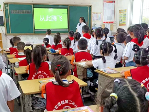 麻家渡镇：小学初体验 衔接零距离