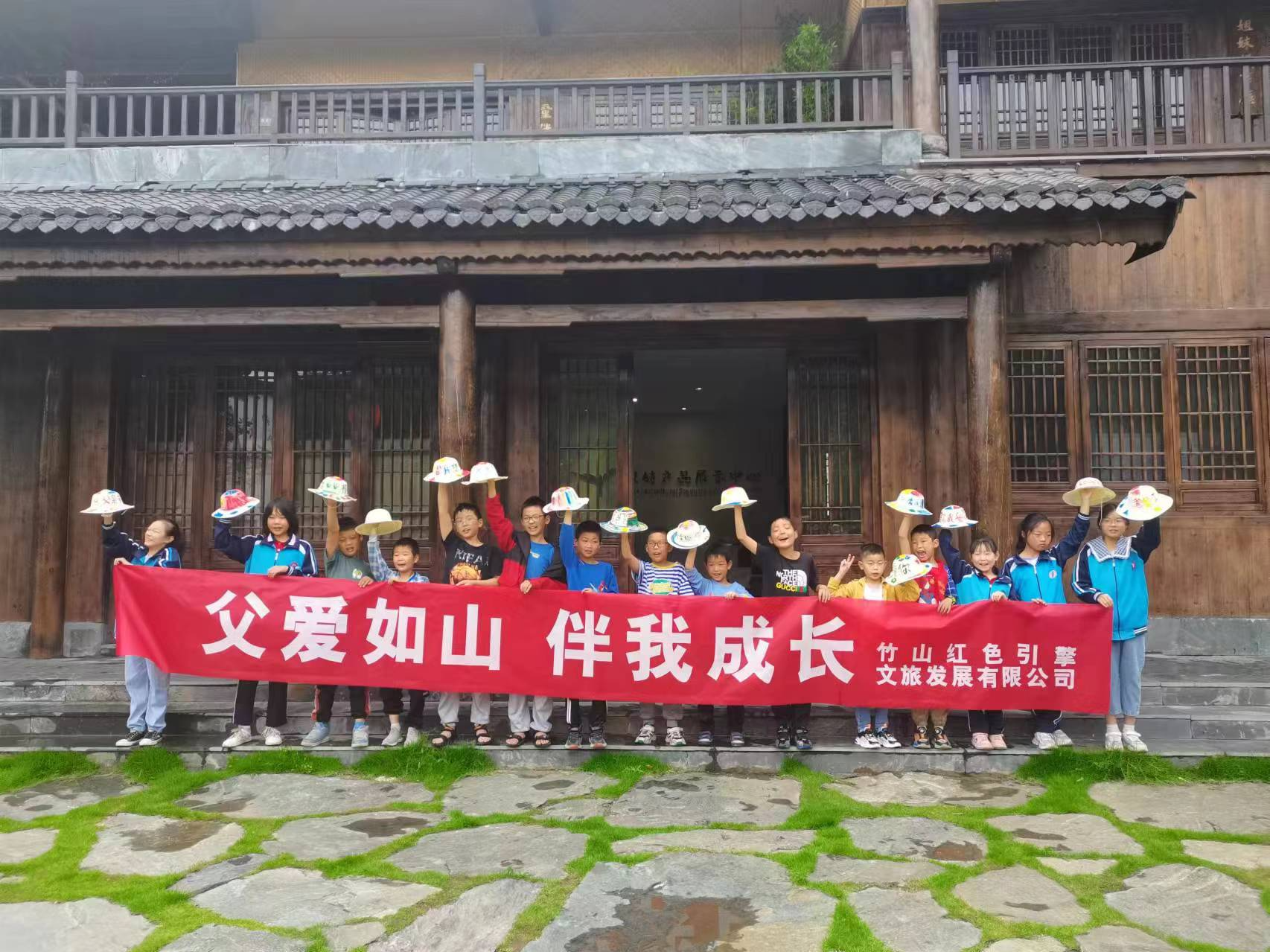 擂鼓镇：相守相伴 情暖父亲节