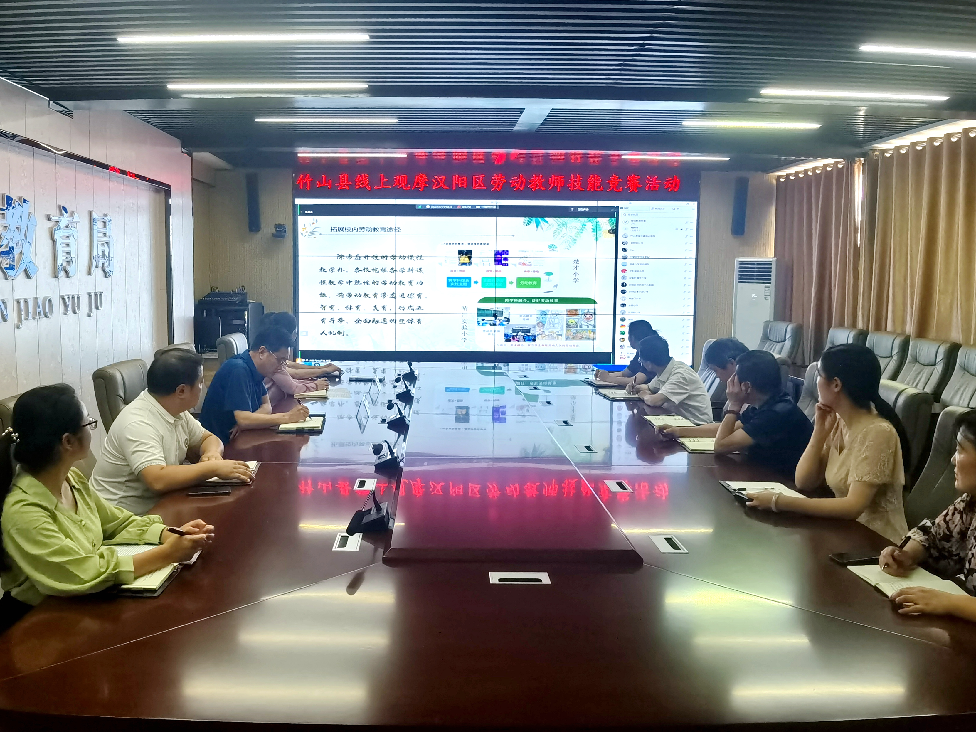 深化教育结对共建  缔结山川协作情谊