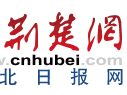 【强信息稳预期促发展】十问湖北经济④：企业信心强不强