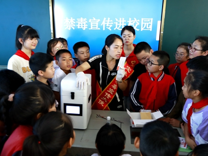 宝丰镇：禁毒宣传进校园 携手“护苗”助成长