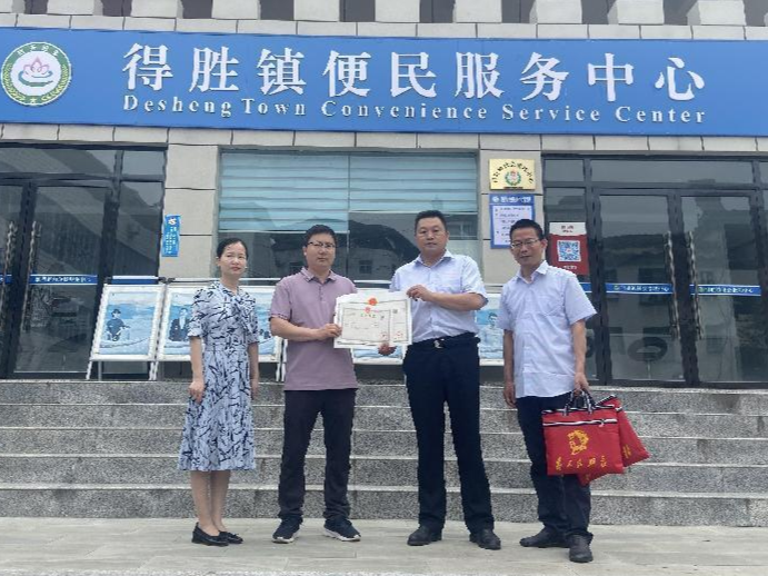 政务服务下沉乡镇  一站式办理便民又利民