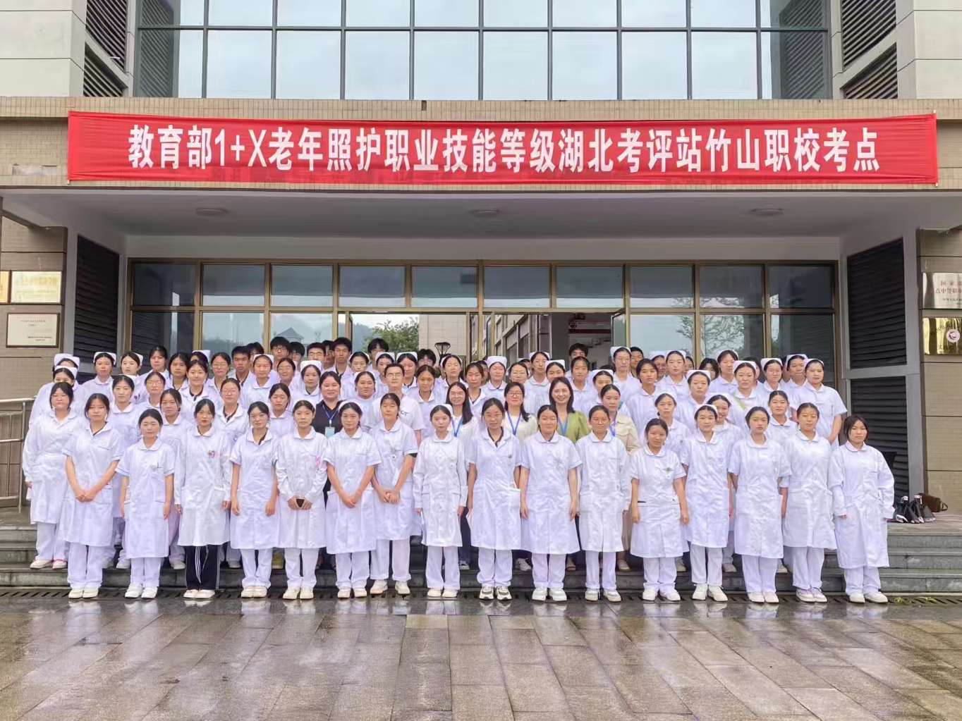 县职教集团学校开展1+X职业技能考试