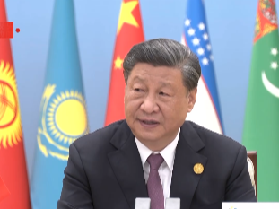 续写鼓岭故事 推动合作共赢——习近平主席贺信为中美人民深厚友谊注入信心和力量